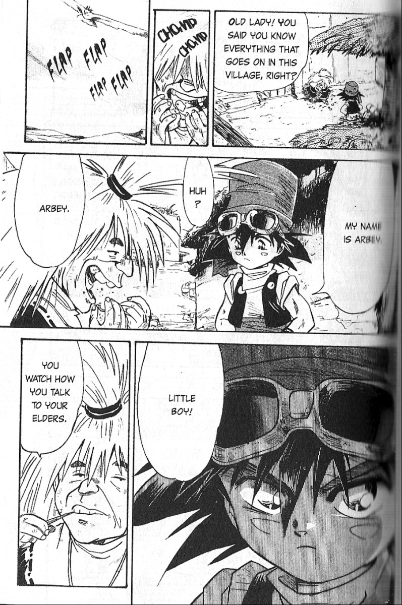 Kazan Sword 第12页