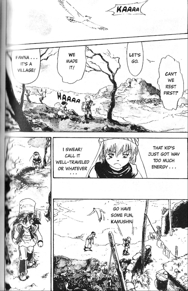 Kazan Sword 第3页