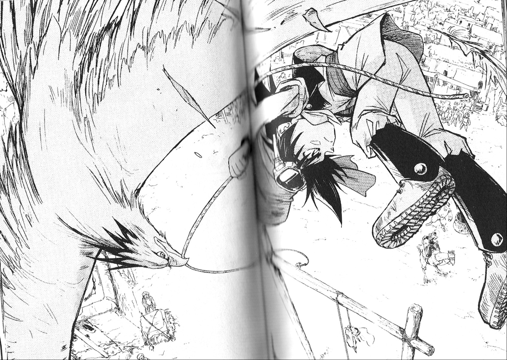 Kazan Sword 第24页
