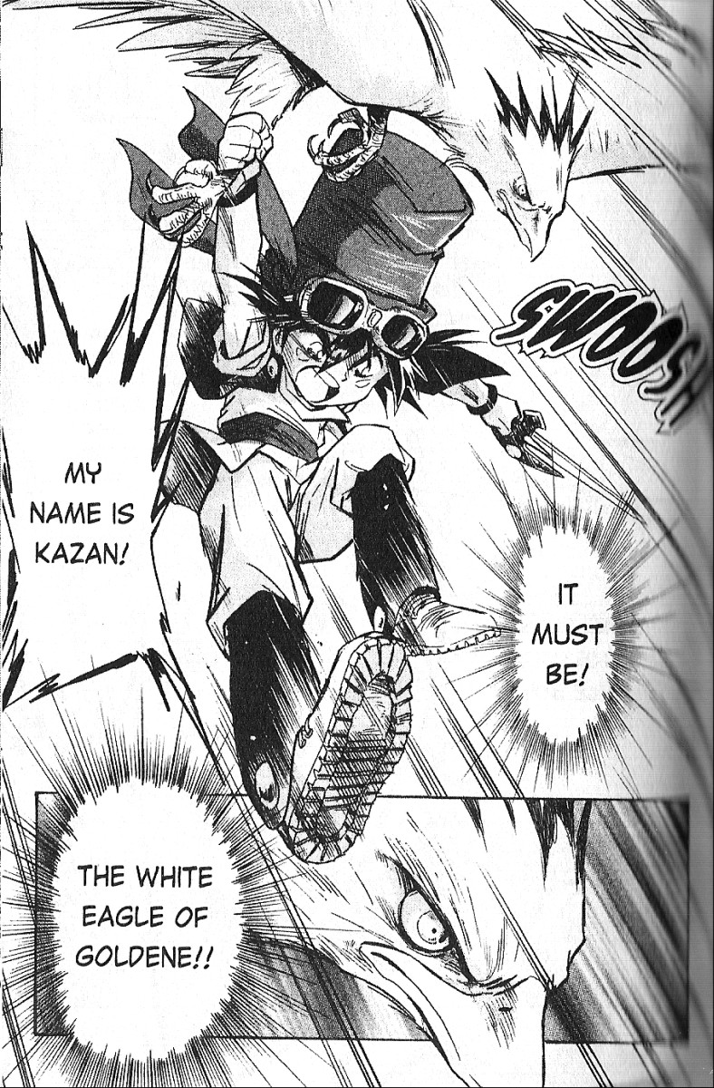 Kazan Sword 第29页