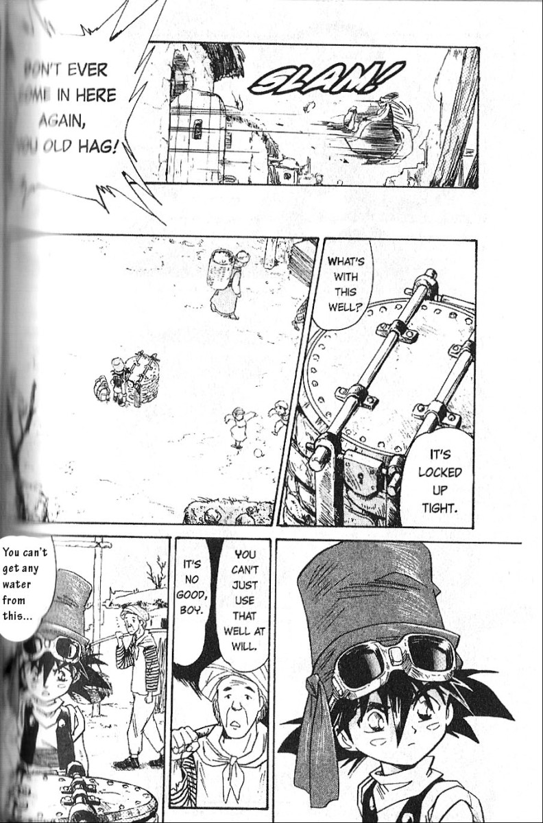 Kazan Sword 第7页