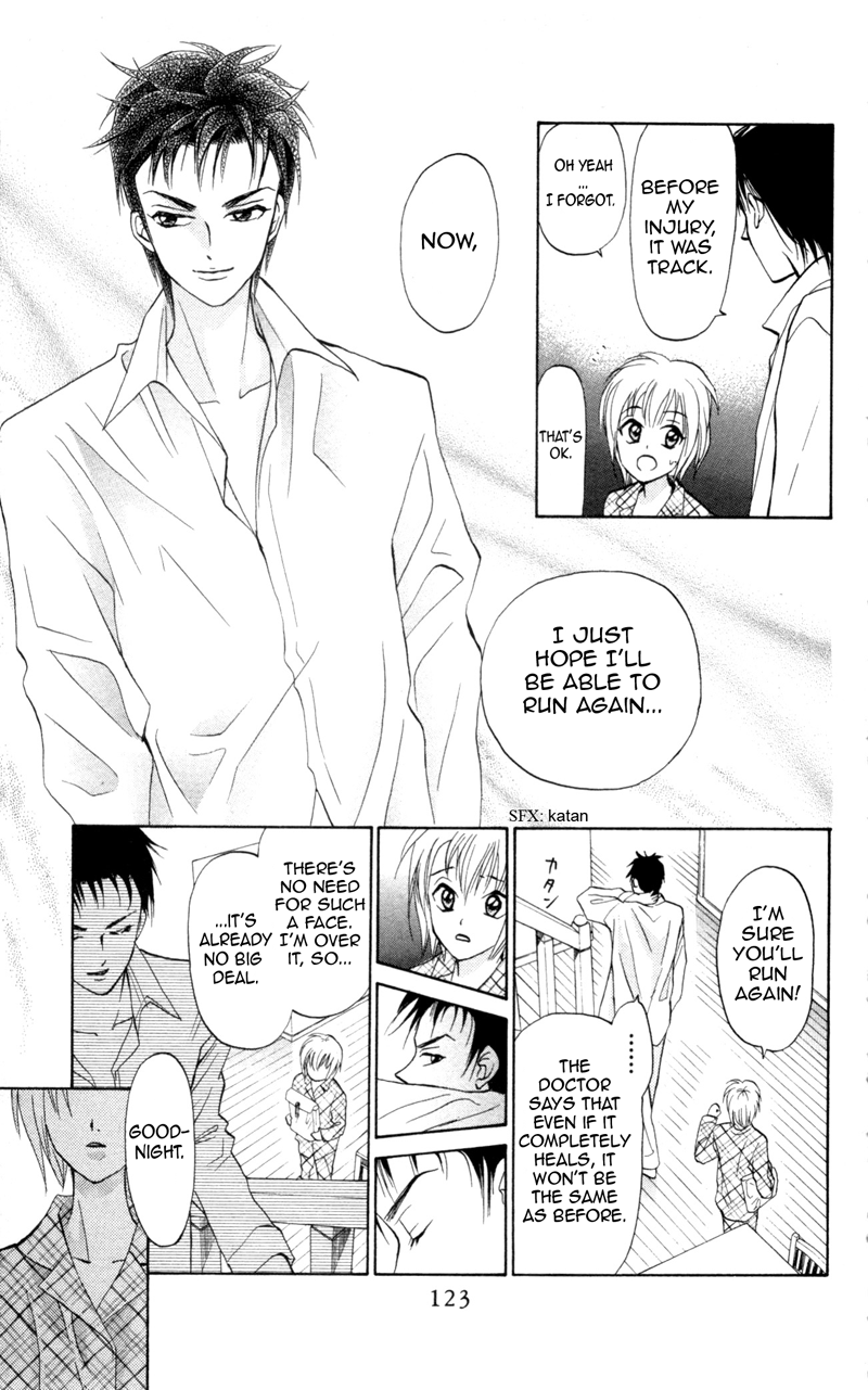 Gokuraku Doumei Vol. 1 Ch. 4 第12页