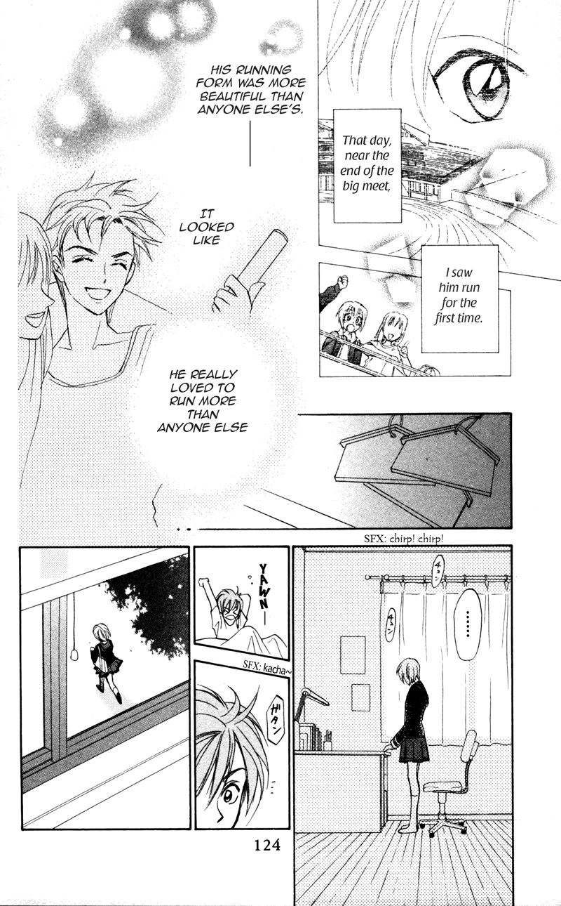 Gokuraku Doumei Vol. 1 Ch. 4 第13页