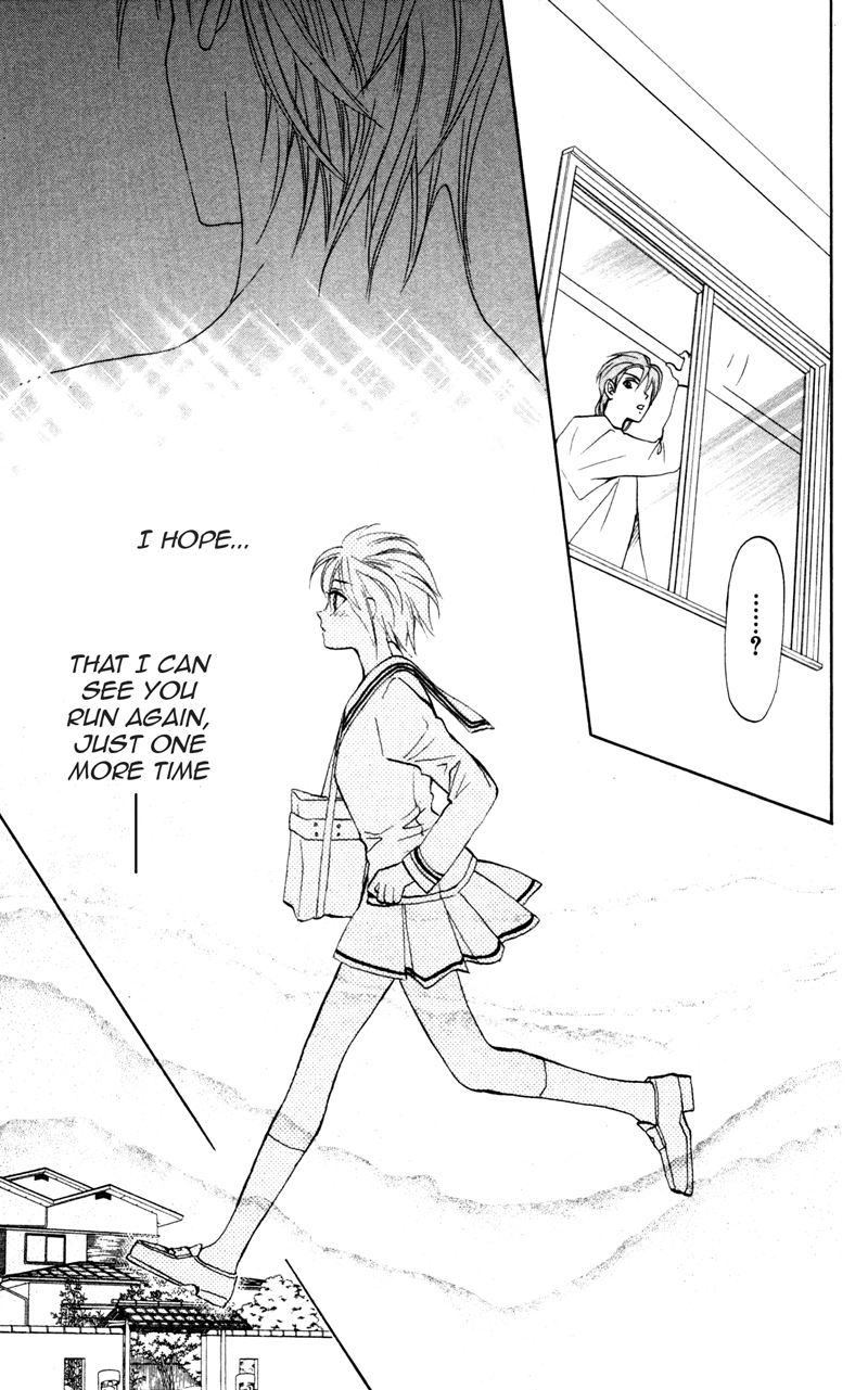 Gokuraku Doumei Vol. 1 Ch. 4 第14页