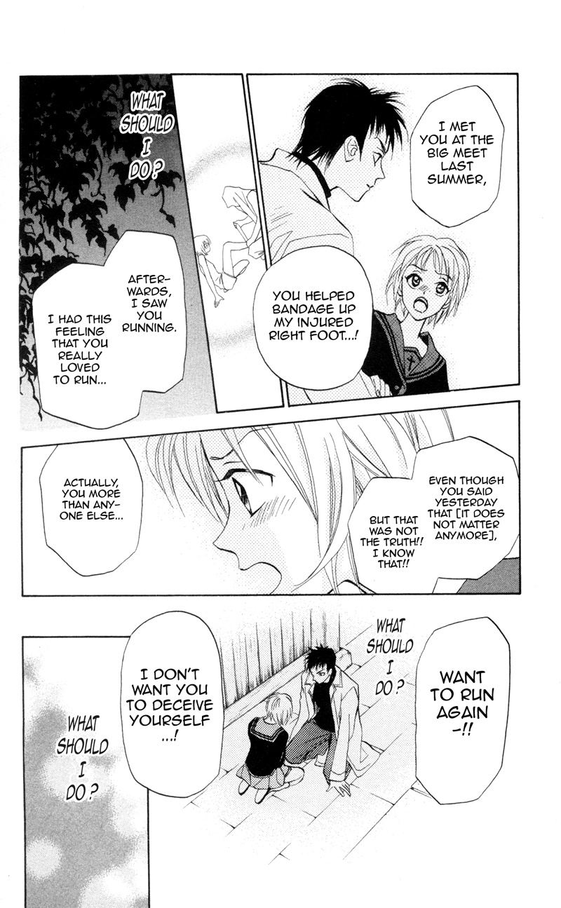 Gokuraku Doumei Vol. 1 Ch. 4 第23页