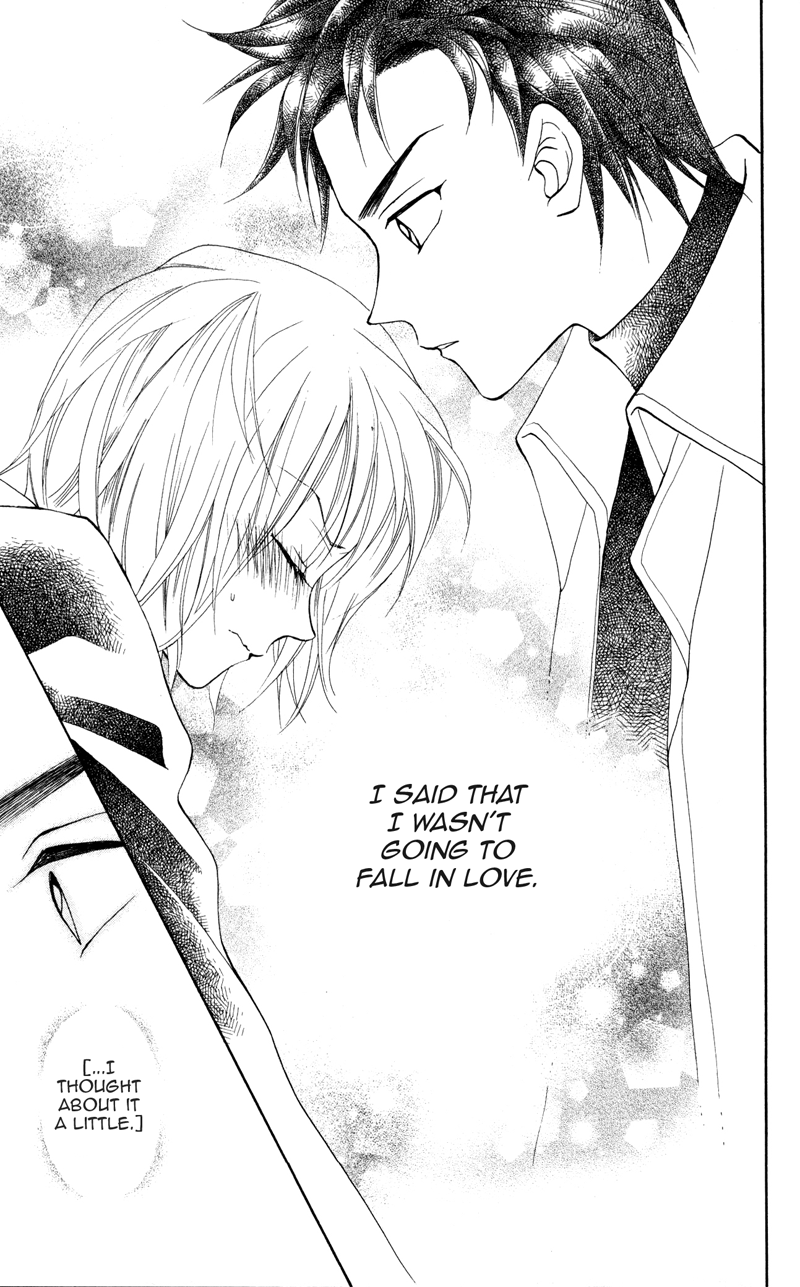 Gokuraku Doumei Vol. 1 Ch. 4 第24页