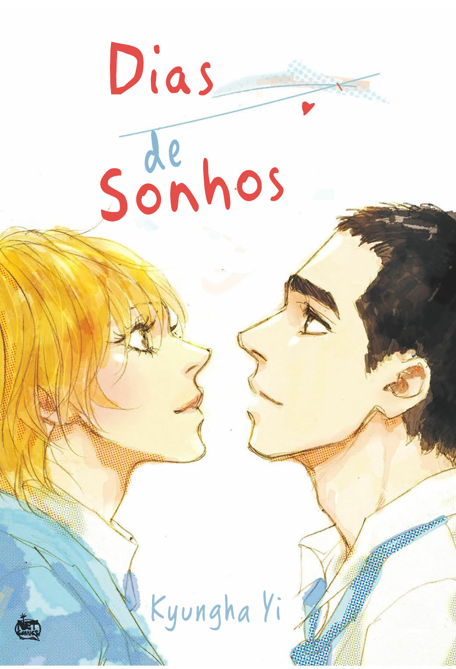 Dreams of the Days Vol. 2 Ch. 6 第3页