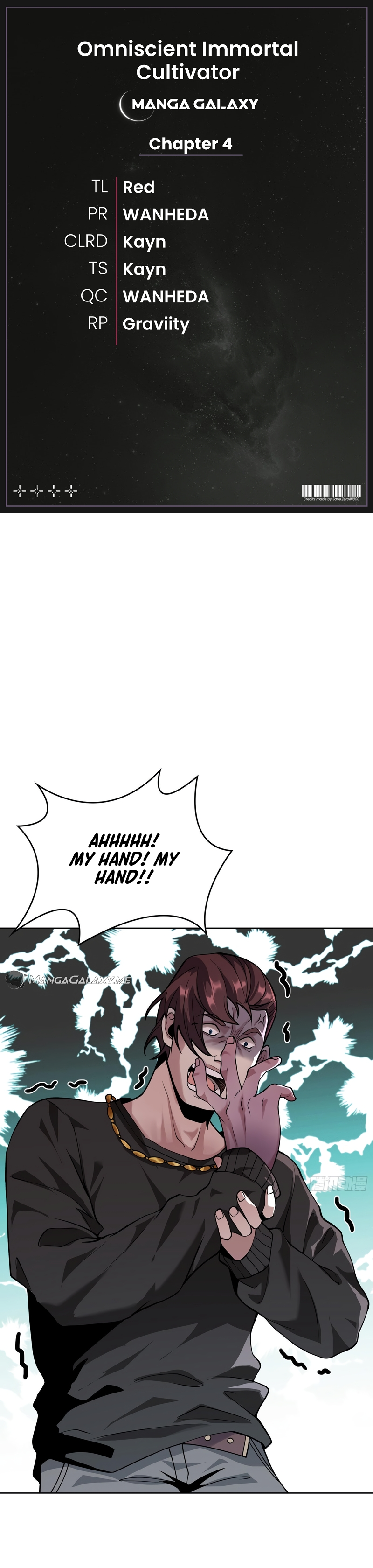 Omniscient Immortal Cultivator Ch. 4 第1页