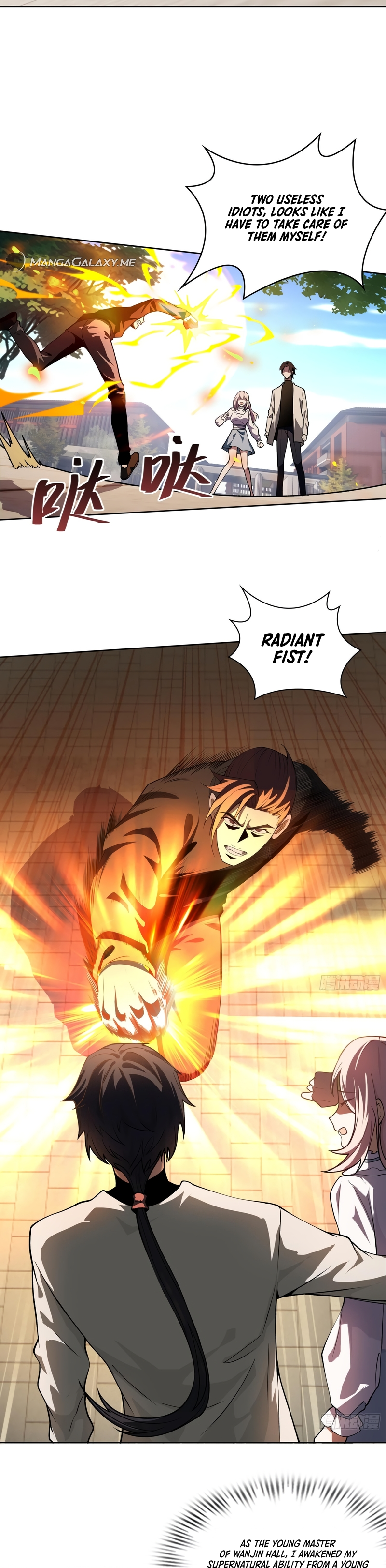 Omniscient Immortal Cultivator Ch. 4 第10页