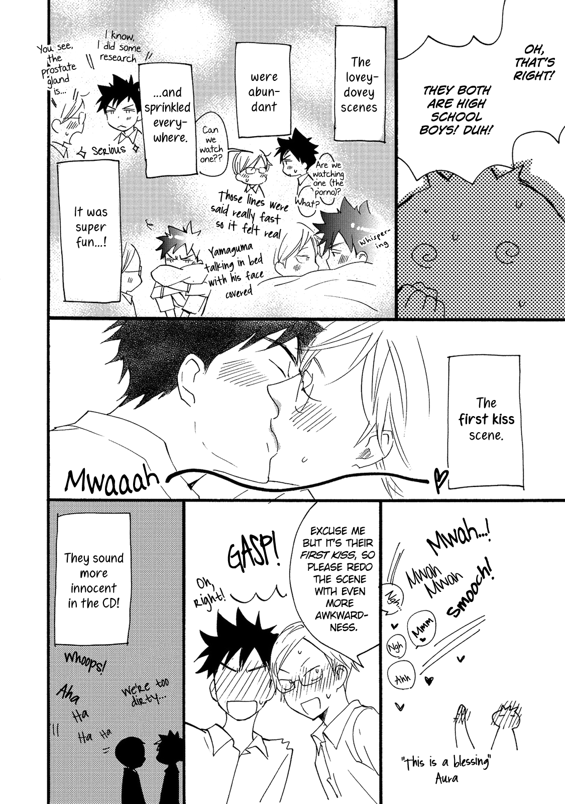 Aoi Tori Yori Extras & Epilogues 第2页