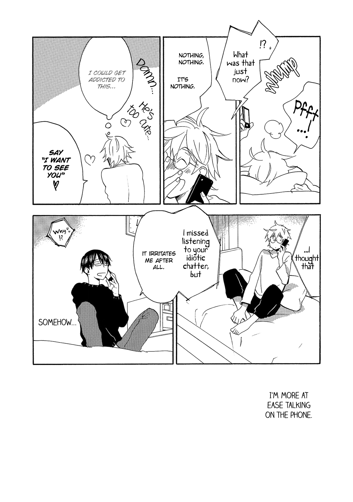 Aoi Tori Yori Extras & Epilogues 第18页