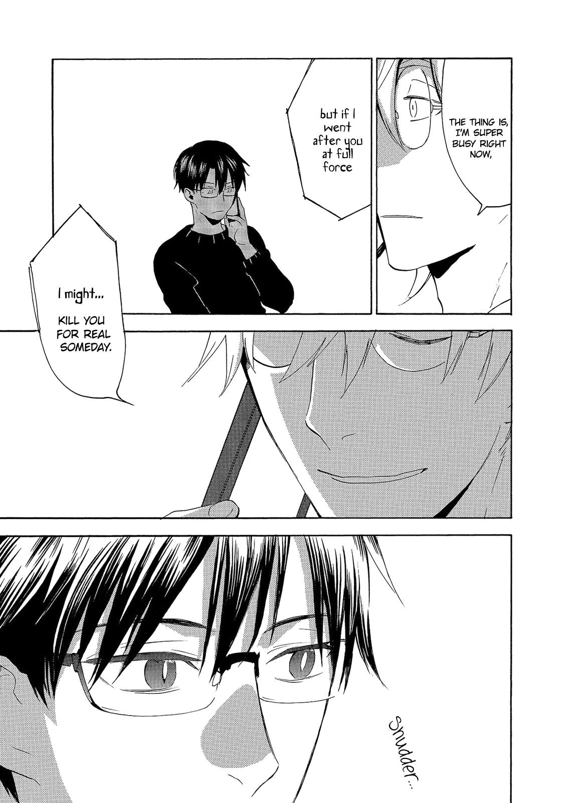 Aoi Tori Yori Extras & Epilogues 第19页