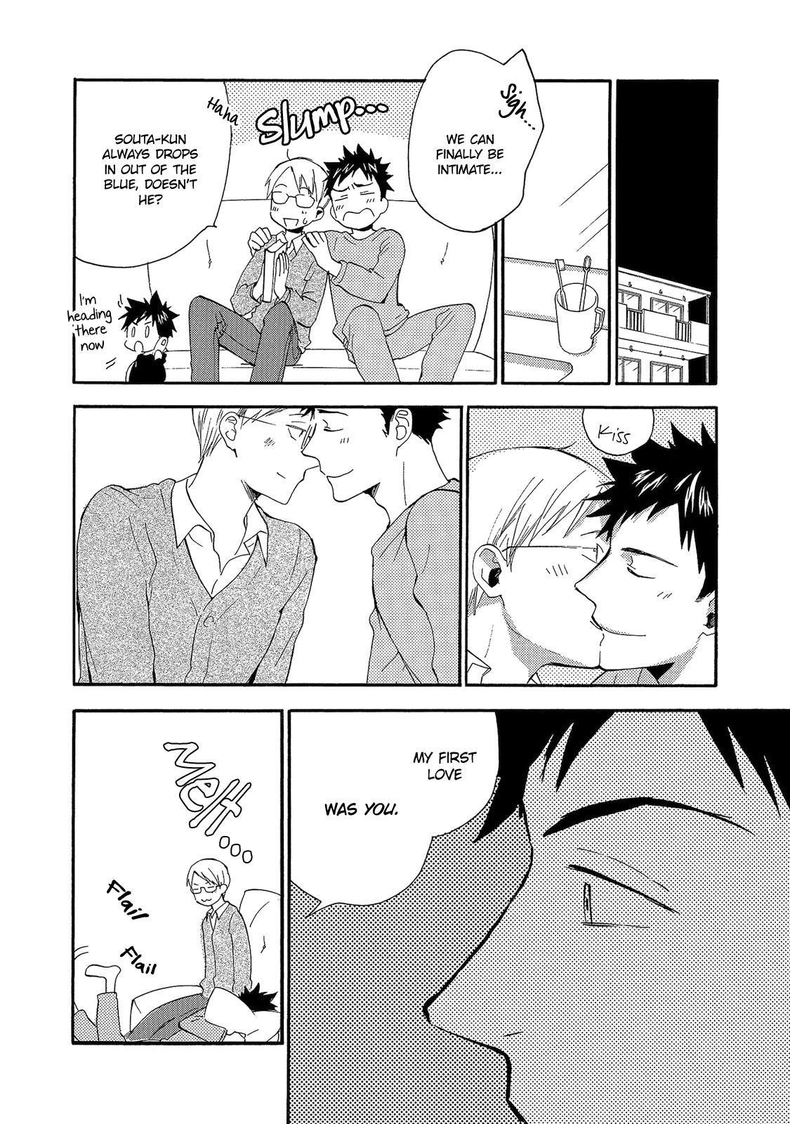 Aoi Tori Yori Extras & Epilogues 第8页