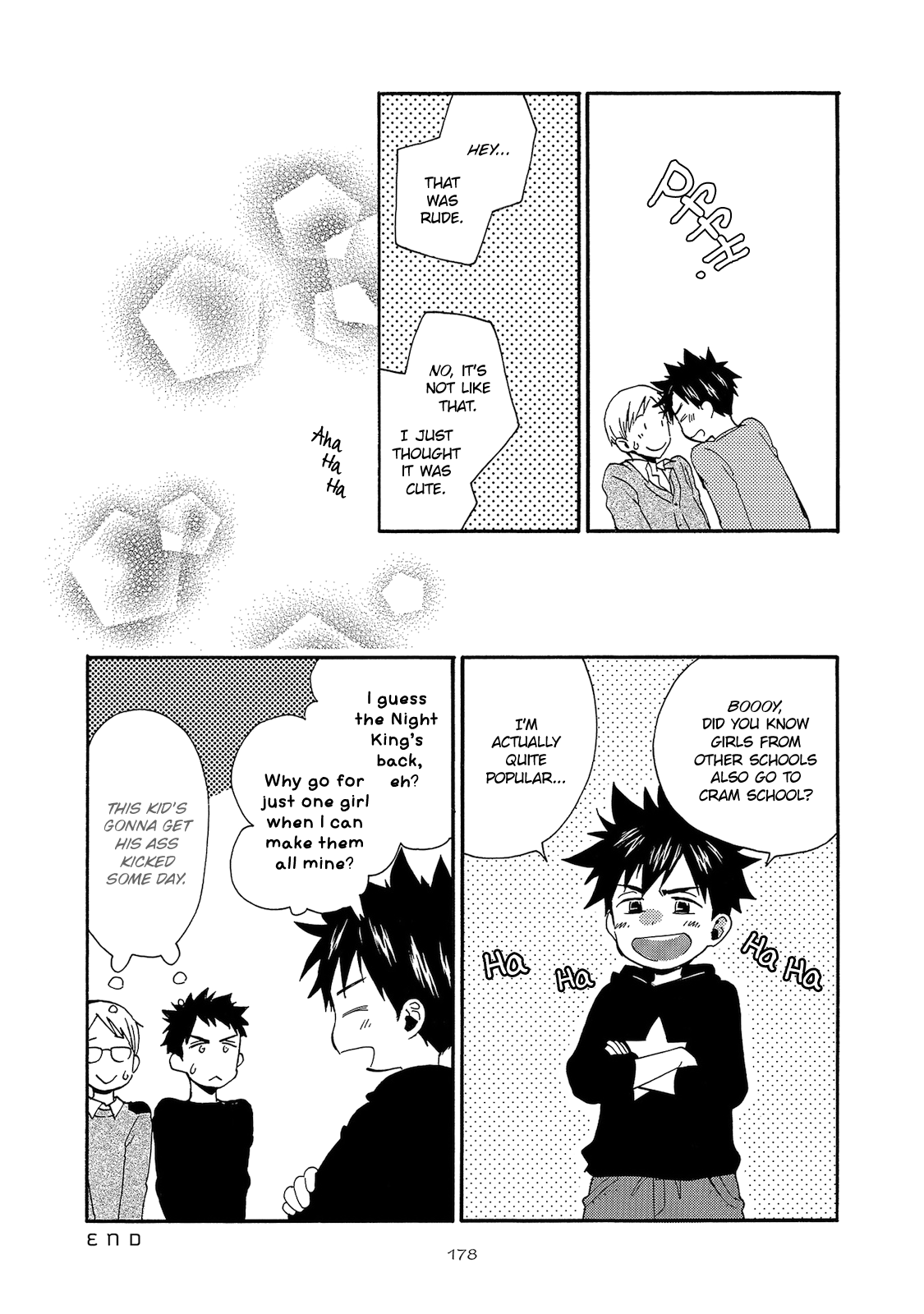 Aoi Tori Yori Extras & Epilogues 第10页