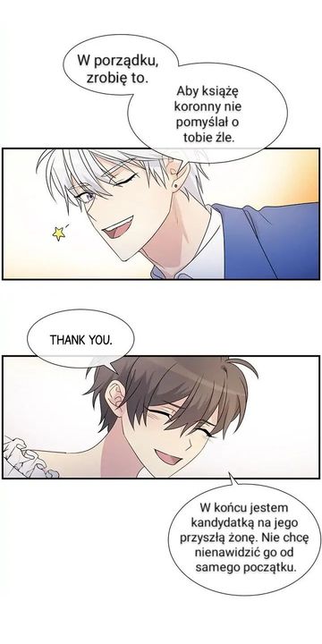 The 101ˢᵗ Heroine Ch. 5 第46页