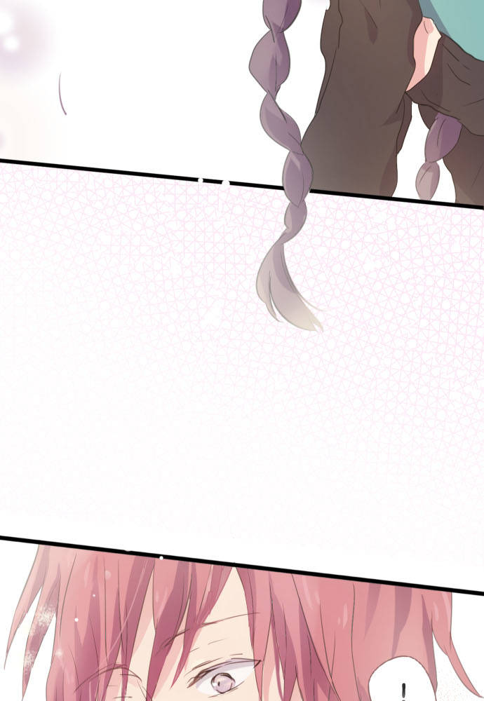 I Became the Class Representative Ch. 4 第37页