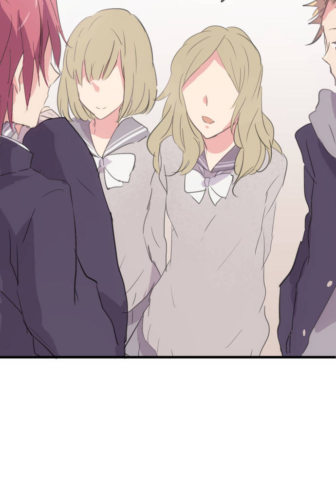 I Became the Class Representative Ch. 4 第46页