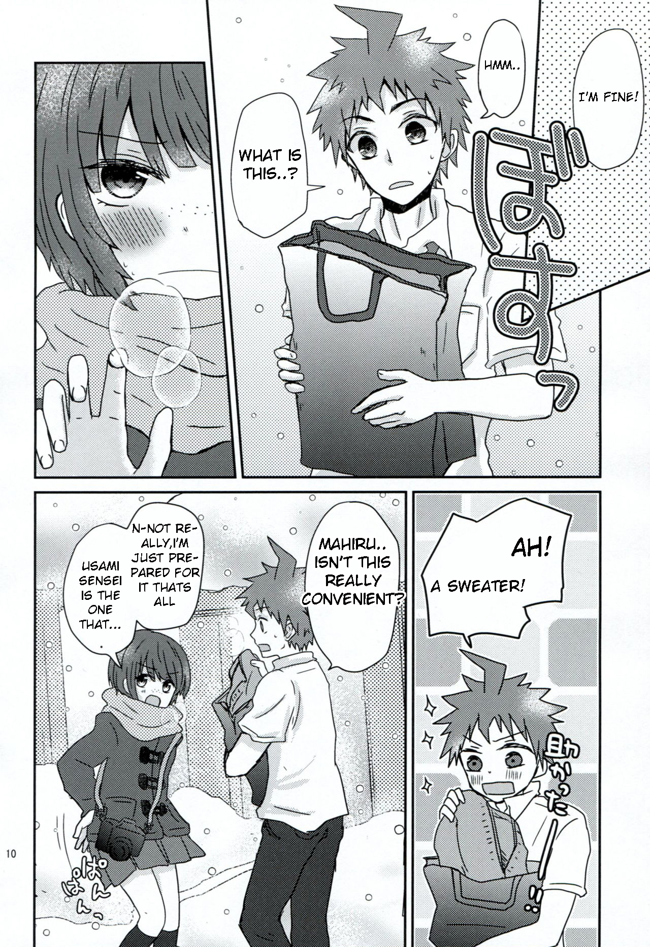 Danganronpa - Tokonatsu no Shima ni Yuki ga Furu kara (Doujinshi) 第8页