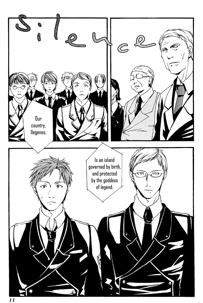 Ilegenes - Kokuyou no Kiseki Vol. 1 Ch. 1 第11页