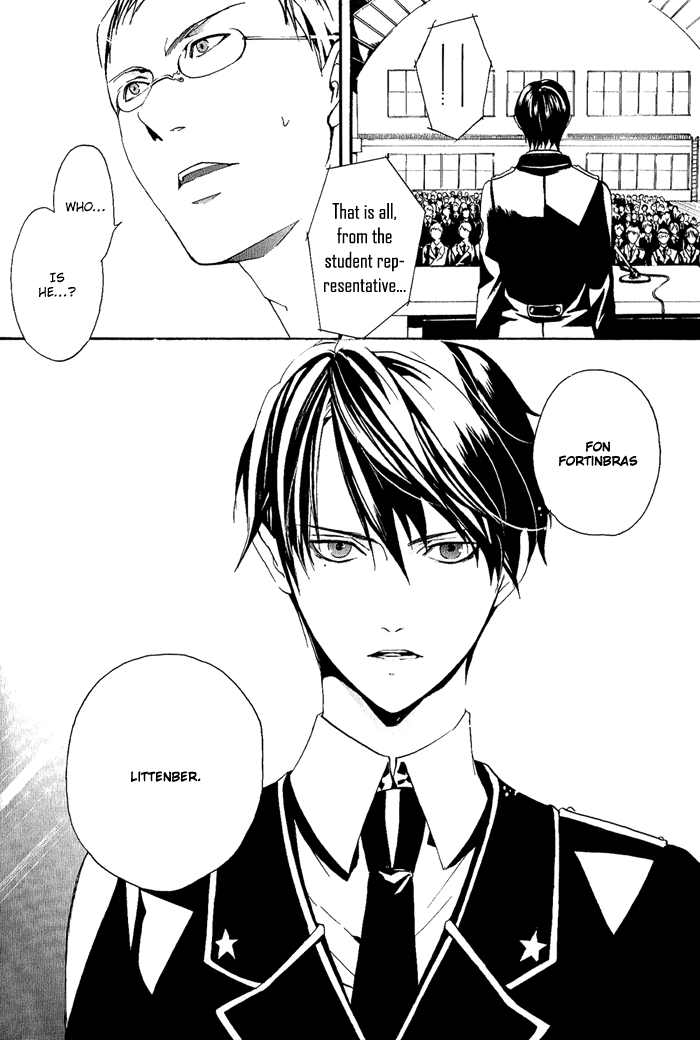 Ilegenes - Kokuyou no Kiseki Vol. 1 Ch. 1 第13页