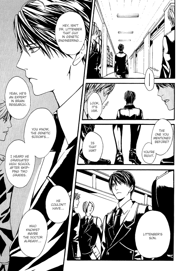 Ilegenes - Kokuyou no Kiseki Vol. 1 Ch. 1 第14页