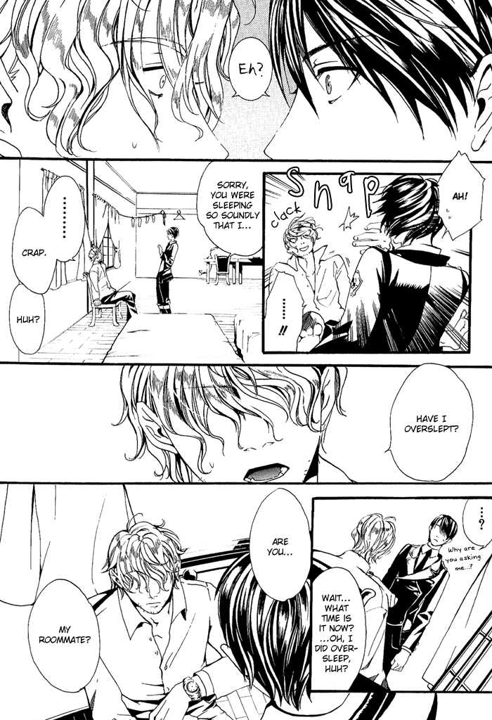 Ilegenes - Kokuyou no Kiseki Vol. 1 Ch. 1 第21页