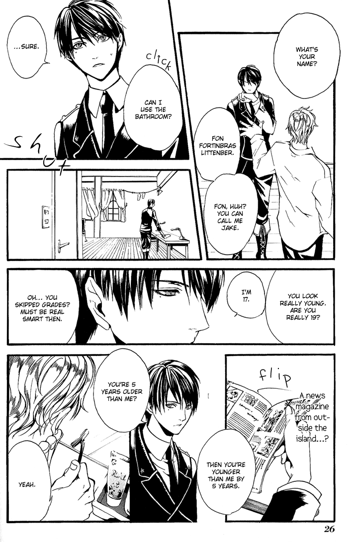 Ilegenes - Kokuyou no Kiseki Vol. 1 Ch. 1 第24页