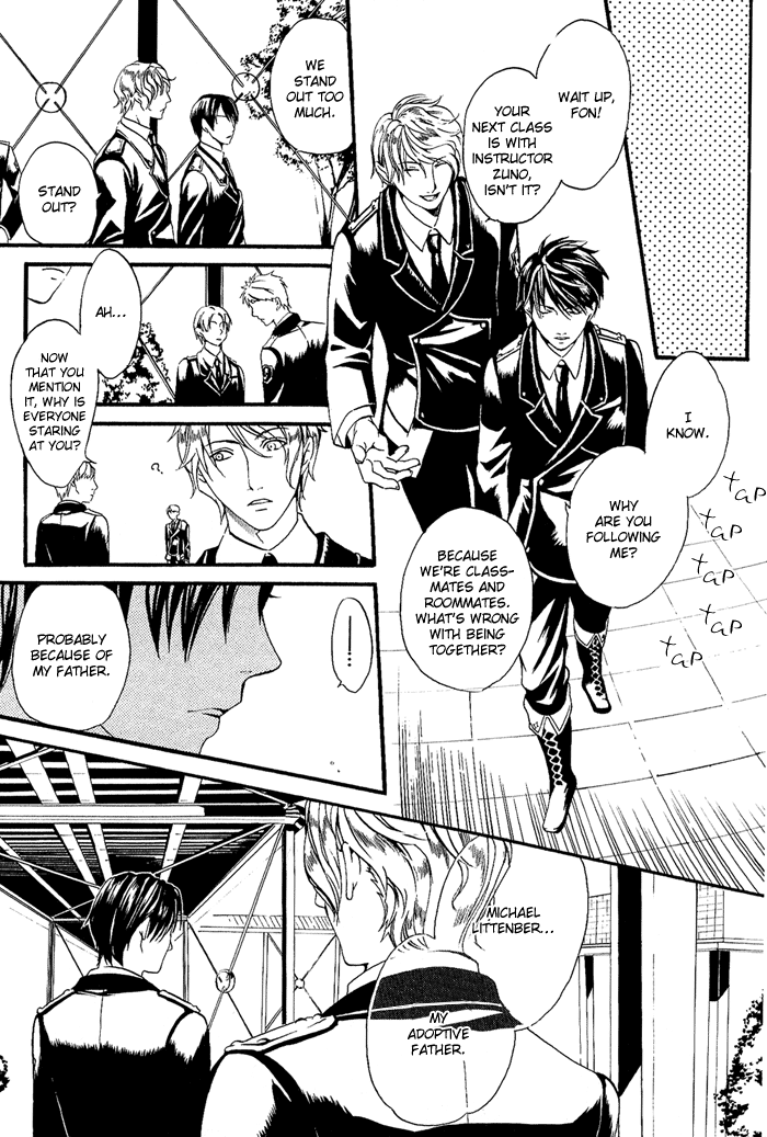 Ilegenes - Kokuyou no Kiseki Vol. 1 Ch. 1 第28页