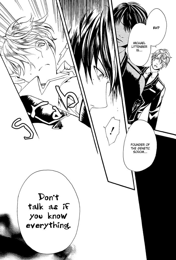 Ilegenes - Kokuyou no Kiseki Vol. 1 Ch. 1 第29页