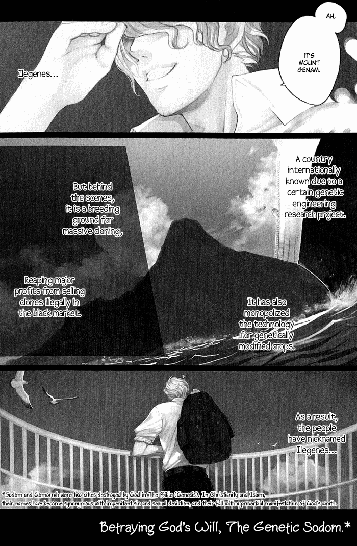 Ilegenes - Kokuyou no Kiseki 第4页