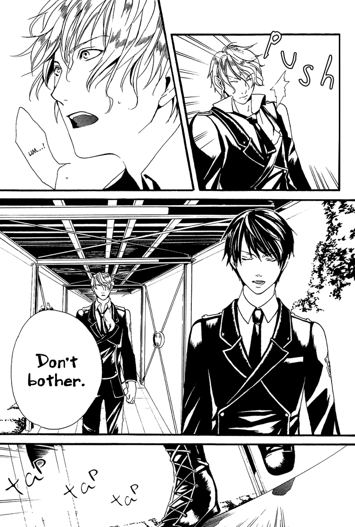 Ilegenes - Kokuyou no Kiseki Vol. 1 Ch. 1 第31页