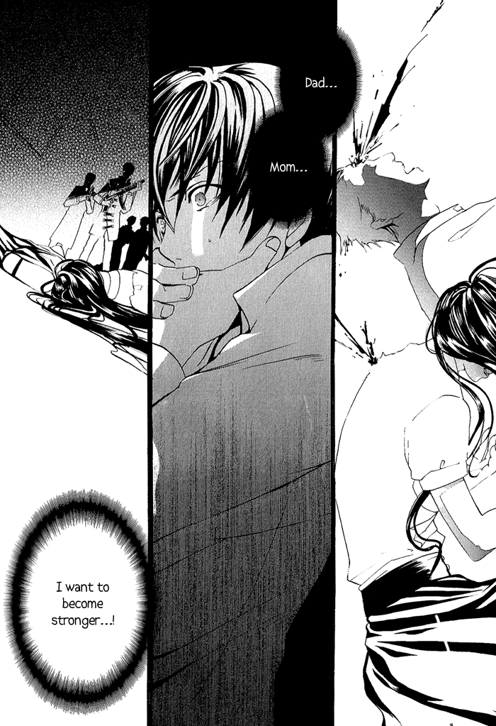 Ilegenes - Kokuyou no Kiseki Vol. 1 Ch. 1 第33页