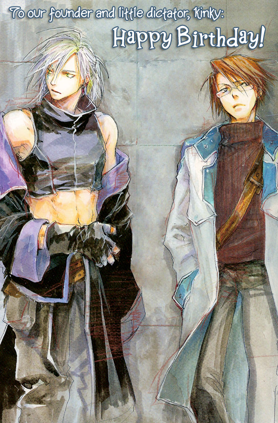 Ilegenes - Kokuyou no Kiseki Vol. 1 Ch. 1 第36页