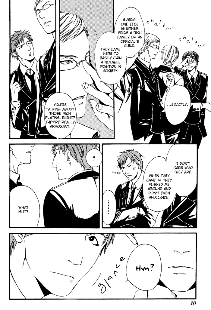 Ilegenes - Kokuyou no Kiseki Vol. 1 Ch. 1 第10页