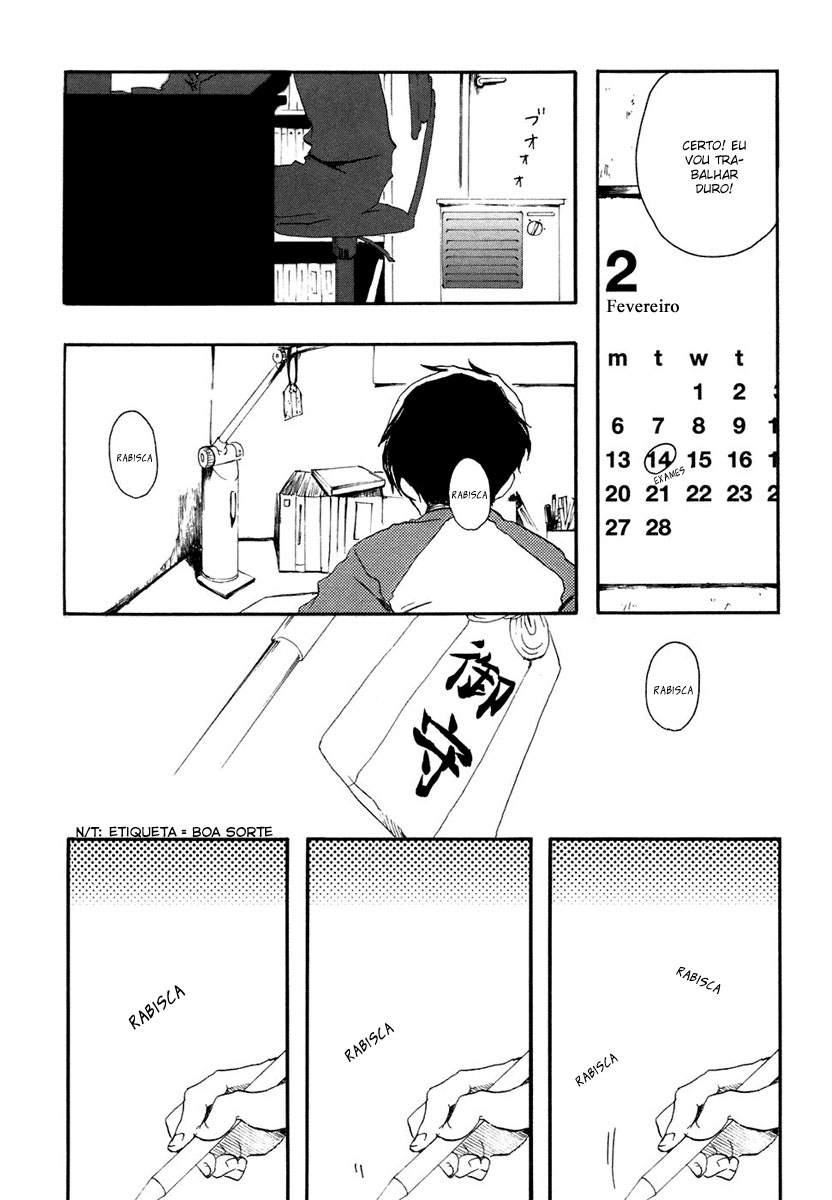 Watashitachi no Tamura-kun Coelho da Lua e Rainha do Gelo 第14页