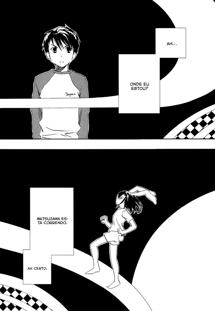 Watashitachi no Tamura-kun Coelho da Lua e Rainha do Gelo 第22页