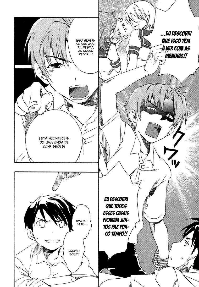 Watashitachi no Tamura-kun Coelho da Lua e Rainha do Gelo 第35页