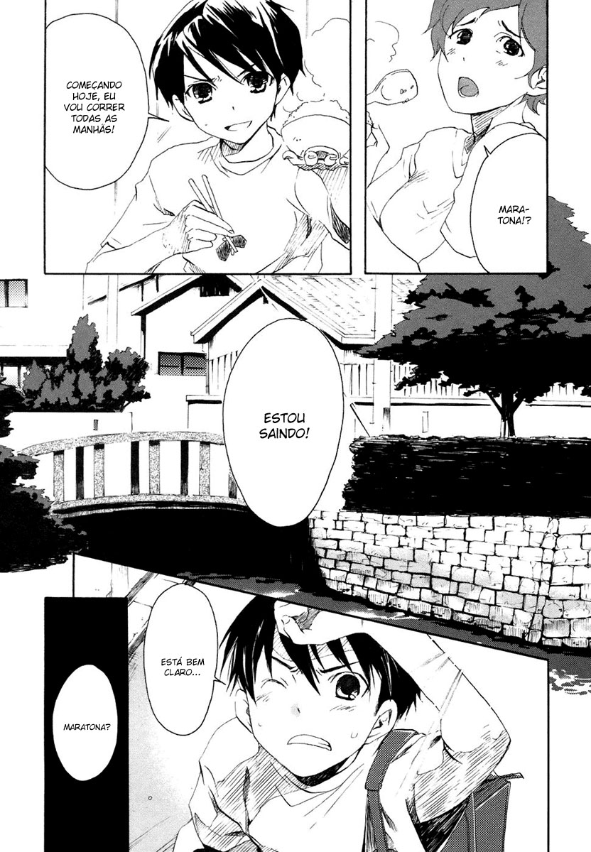 Watashitachi no Tamura-kun Coelho da Lua e Rainha do Gelo 第45页