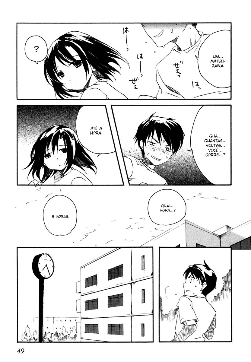 Watashitachi no Tamura-kun Coelho da Lua e Rainha do Gelo 第52页