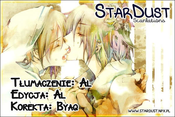 Walking With You Oneshot 第1页