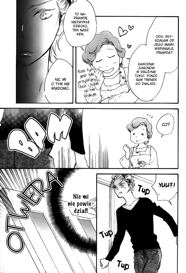 Walking With You Oneshot 第11页