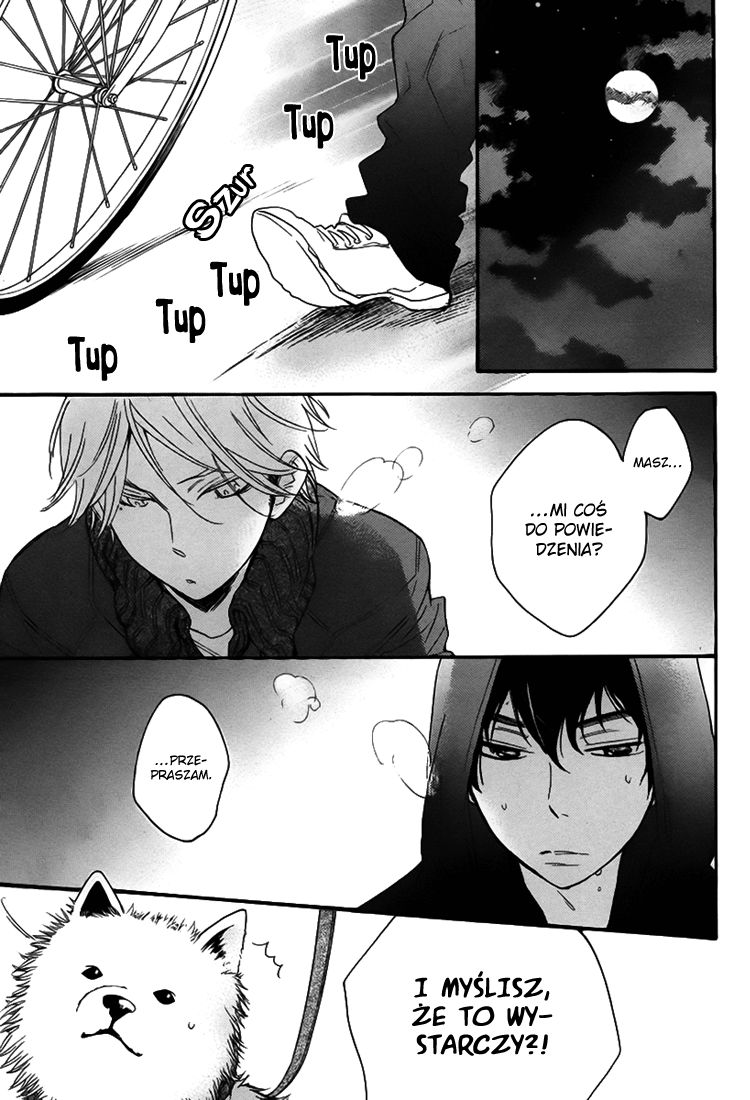 Walking With You Oneshot 第13页