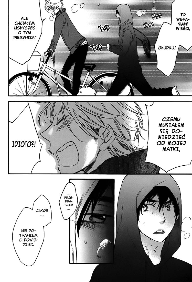 Walking With You Oneshot 第14页