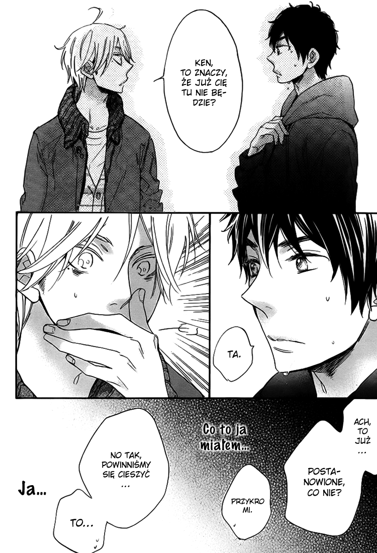 Walking With You Oneshot 第16页