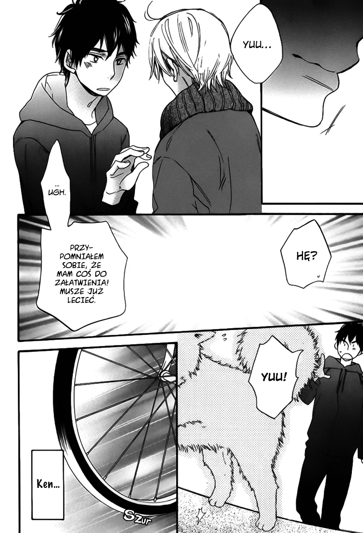 Walking With You Oneshot 第18页