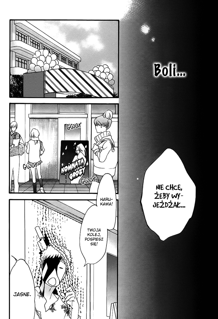 Walking With You Oneshot 第20页