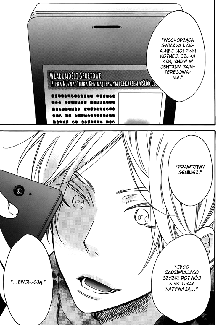 Walking With You Oneshot 第3页