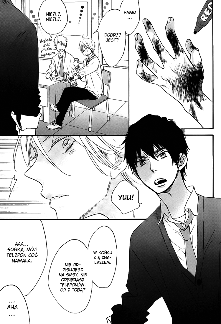 Walking With You Oneshot 第21页