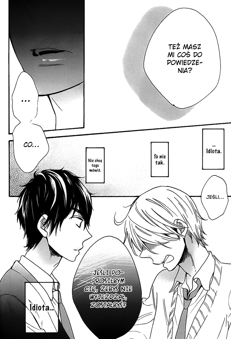 Walking With You Oneshot 第24页