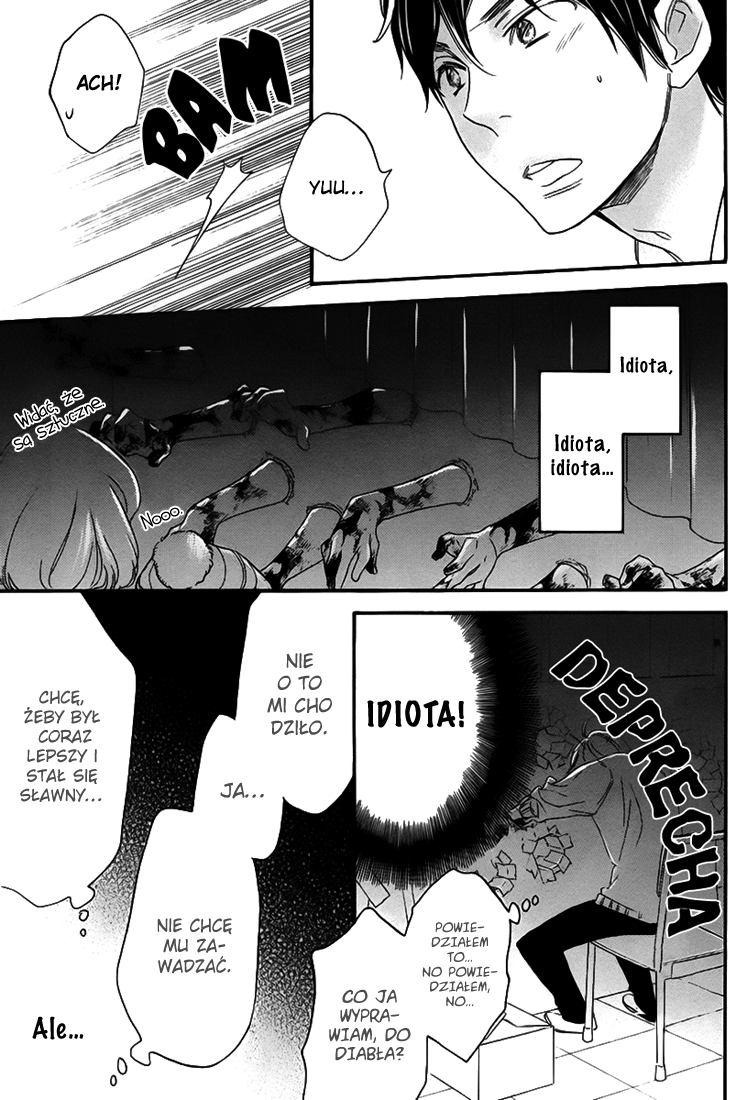 Walking With You Oneshot 第25页